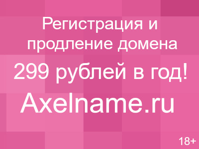Лечебно-оздоровительный центр Демерджи***, (10 дней), Алушта, Крым, фото